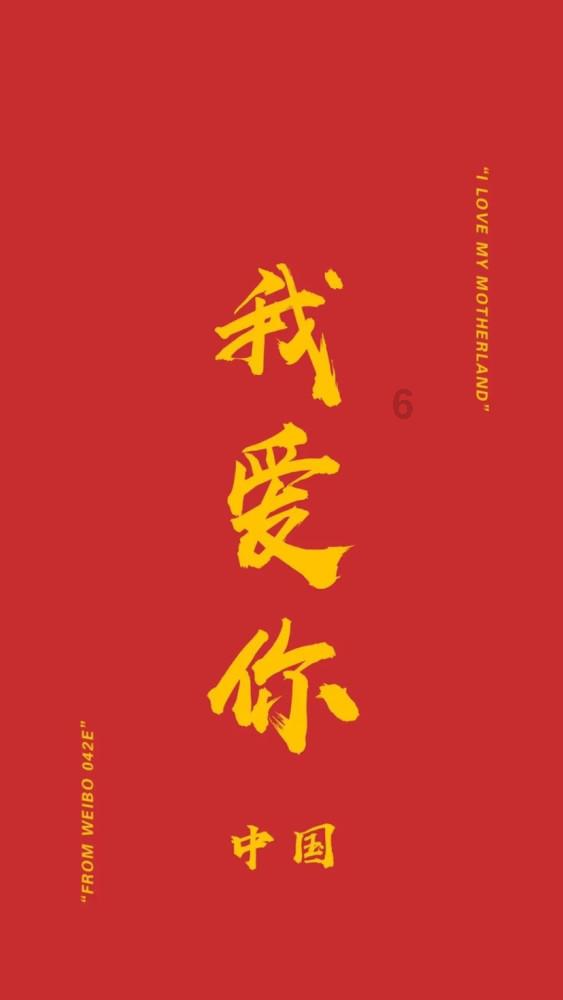 超奥特曼之战