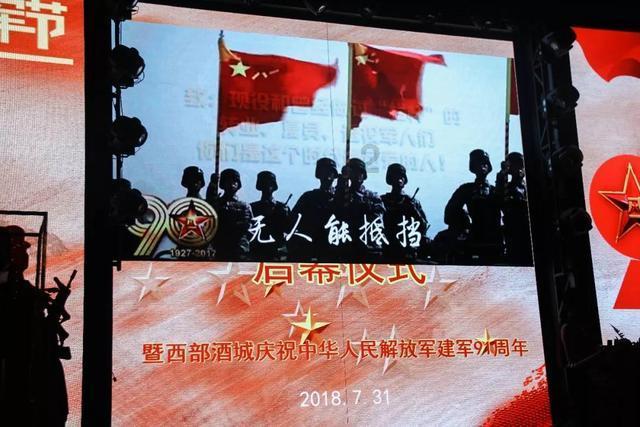 阳光女孩装扮